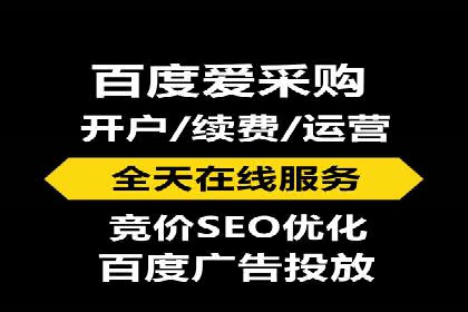 行业领先企业的信息流广告投放策略