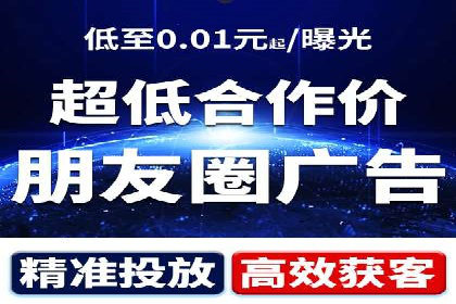 竞价托管案例分享：提升转化率的秘诀